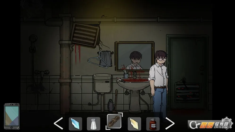 彼岸画廊2025官方正版截图