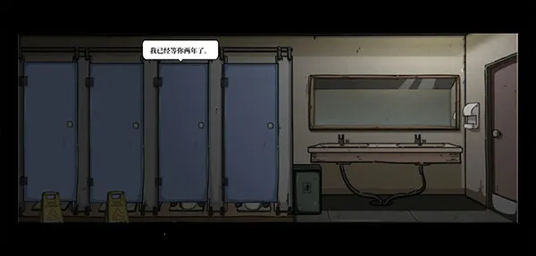 彼岸画廊2025官方正版