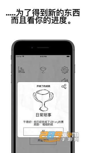 fattycat2025最新版本