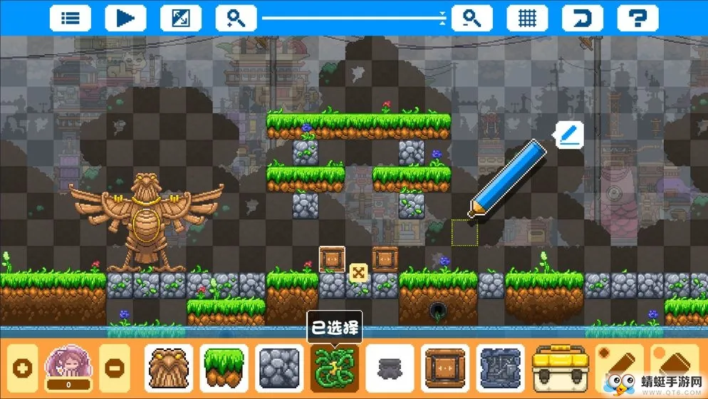 幻境双生2025下载截图