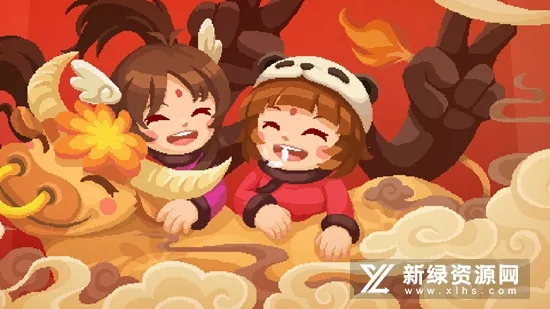 幻境双生2025下载截图