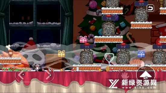 幻境双生2025下载截图