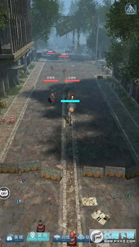 废土避难所2025官方正版截图