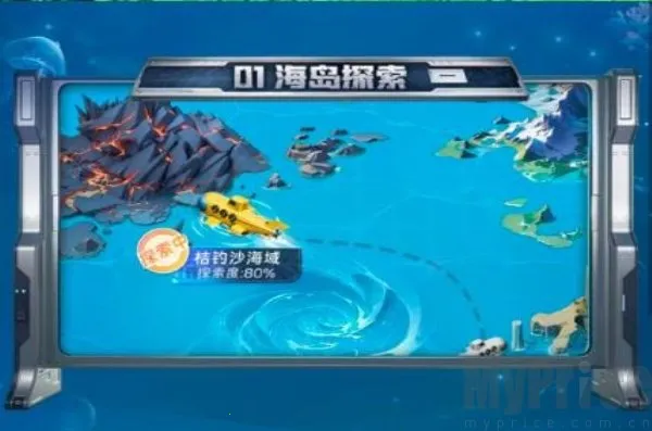 废土避难所2025官方正版