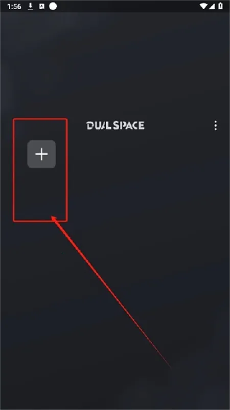 冰心多开框架(应用多开工具)截图