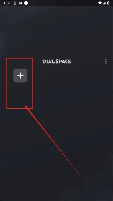 冰心多开框架(应用多开工具)