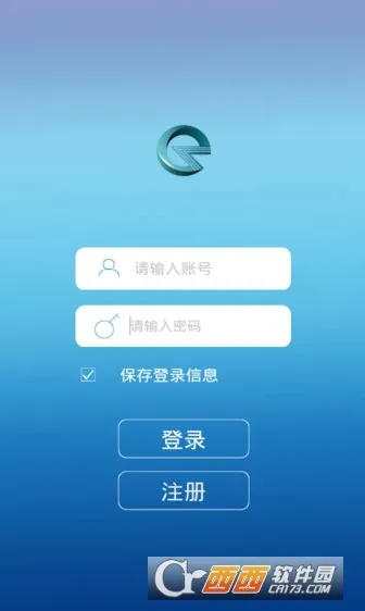 莱智智能(智能猫眼生活平台)截图