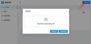 德语助手(德语学习软件) 德语助手(德语学习软件)