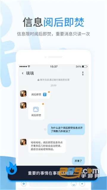 事密达2025官方最新版本截图