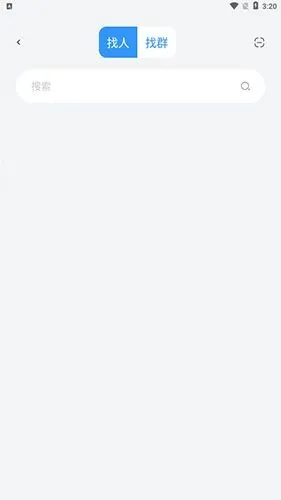 事密达2025官方最新版本 事密达2025官方最新版本