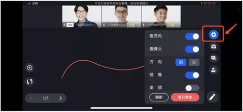 鹅学习2025官方正版 鹅学习2025官方正版