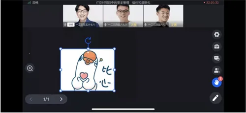 鹅学习2025官方正版 鹅学习2025官方正版