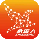 织布鸟承运人(物流承运平台)