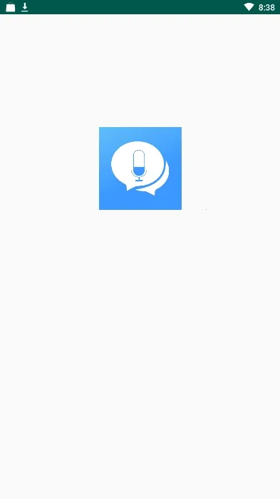 英语翻译官(英语翻译工具)截图