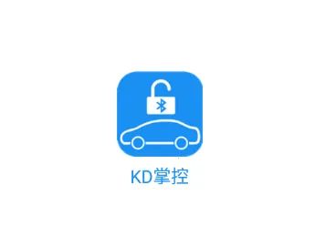 KD掌控2025最新版本
