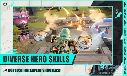 远光84(英雄射击游戏)截图