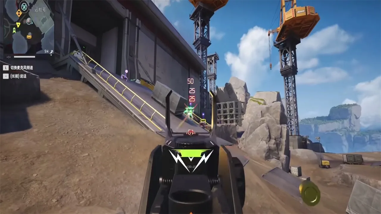 远光84(英雄射击游戏) 远光84(英雄射击游戏)