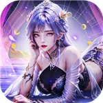 诸世王者(角色扮演游戏)