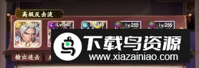 诸世王者(角色扮演游戏)