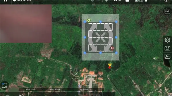 iFlier2025官方最新版本截图