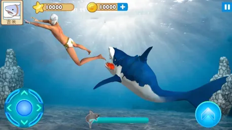 大白鲨真实模拟(大白鲨模拟游戏) 大白鲨真实模拟(大白鲨模拟游戏)