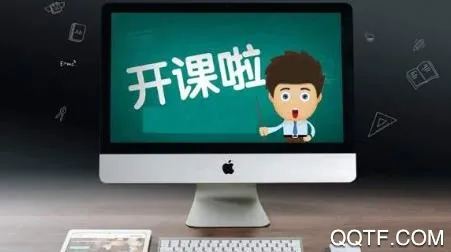 果盛课堂(中医知识学习平台) 果盛课堂(中医知识学习平台)