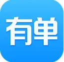 有单(办公接单平台)