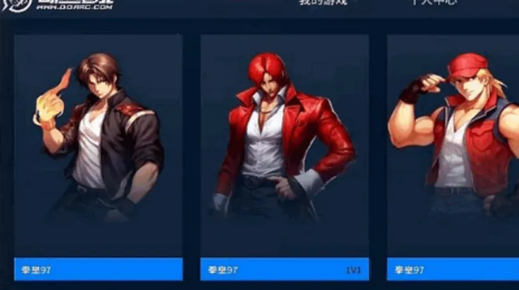 奇趣电玩2025官方最新版本截图