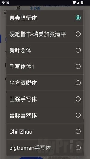 凹凸工坊2025官方正版