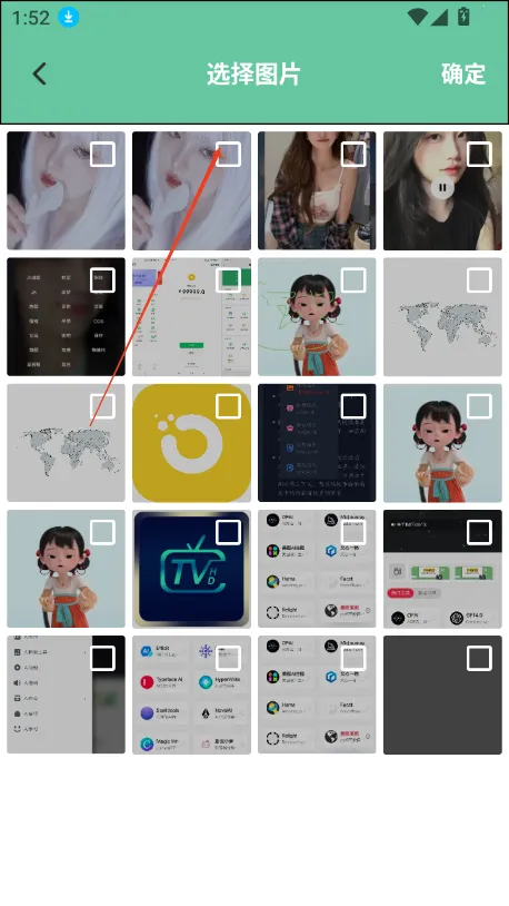 凹凸工坊2025官方正版