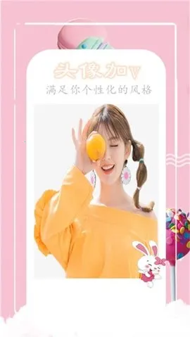 魔法相机(多功能相机软件)截图