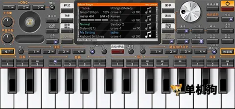 org电子琴(电子琴模拟软件)
