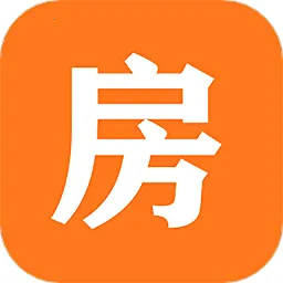 全房源系统2025最新版本