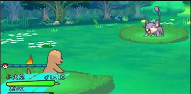 PokePlus(精灵抓捕游戏)