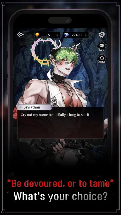 地狱之吻(恋爱互动手游)截图