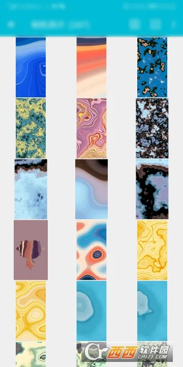 噪声壁纸安卓版手机版截图