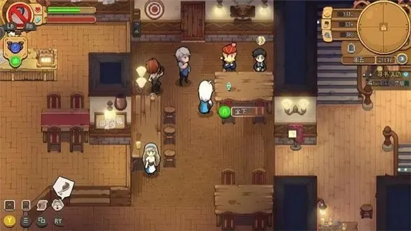 杏林物语最新手机版截图