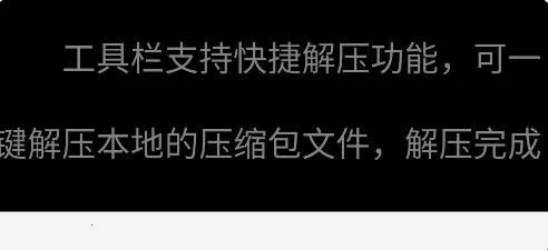 全搜小说(小说阅读软件)