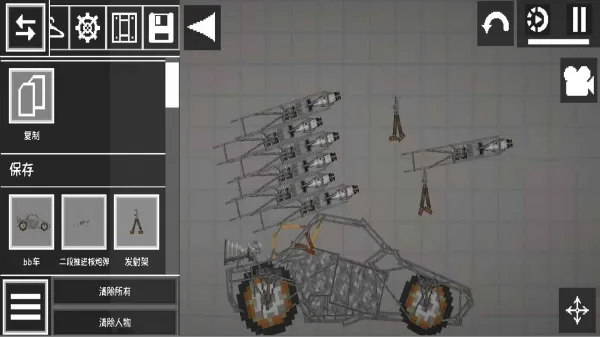 ģ����������ð��2025�ٷ����°汾v1.0.17 ��׿��