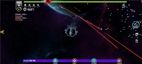 星战实验室安卓版手机版 星战实验室安卓版手机版