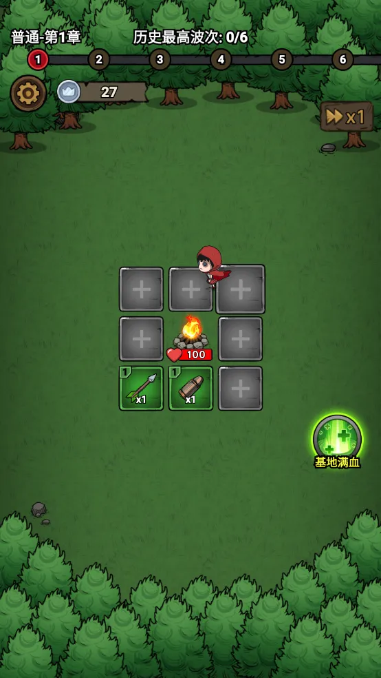 转转大冒险安卓版手机版截图