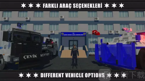 警察防暴队3(特警防暴游戏) 警察防暴队3(特警防暴游戏)