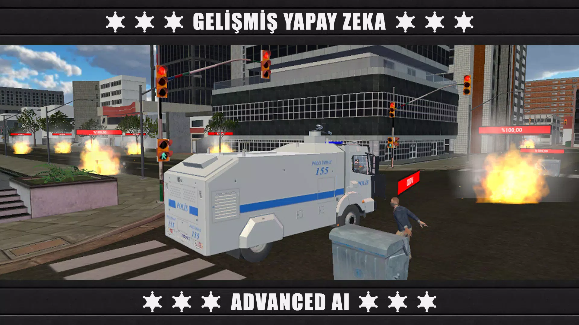 警察防暴队3(特警防暴游戏)截图