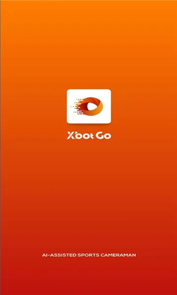XbotGo2025官方正版截图