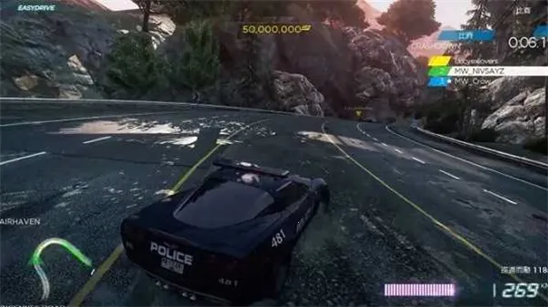 湾岸5dx2025下载截图