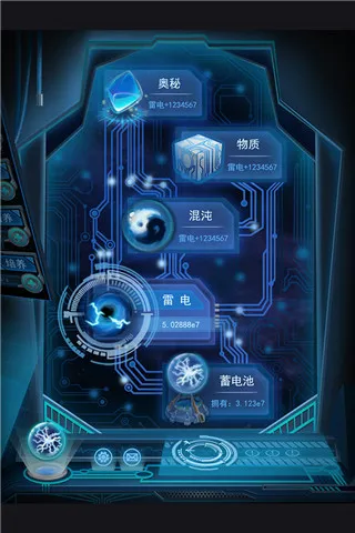 物种起源(生物进化游戏)