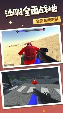 战火联盟英雄2025下载安装 战火联盟英雄2025下载安装