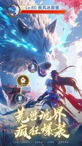 ���ݻþ���2025���°汾v1.0.1 ��Ѱ�