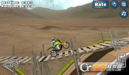 鬼火翘头模拟器2025官方正版截图