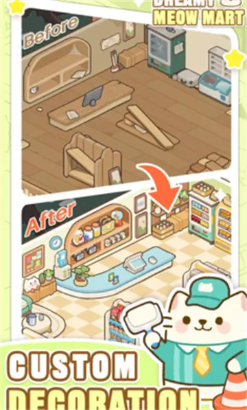 梦幻猫咪超市(猫咪超市经营游戏)